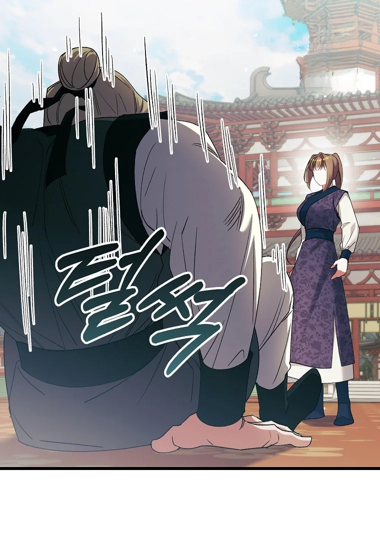 Lady Ryeonju The Villainous Husband I Killed Has Returned Chapter 32 - Page 15