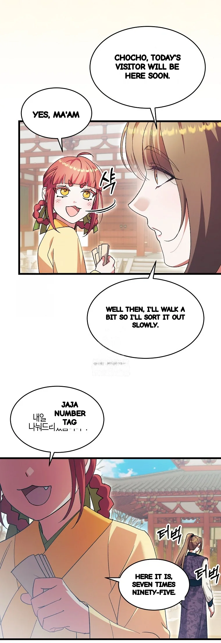 Lady Ryeonju The Villainous Husband I Killed Has Returned Chapter 32 - Page 17