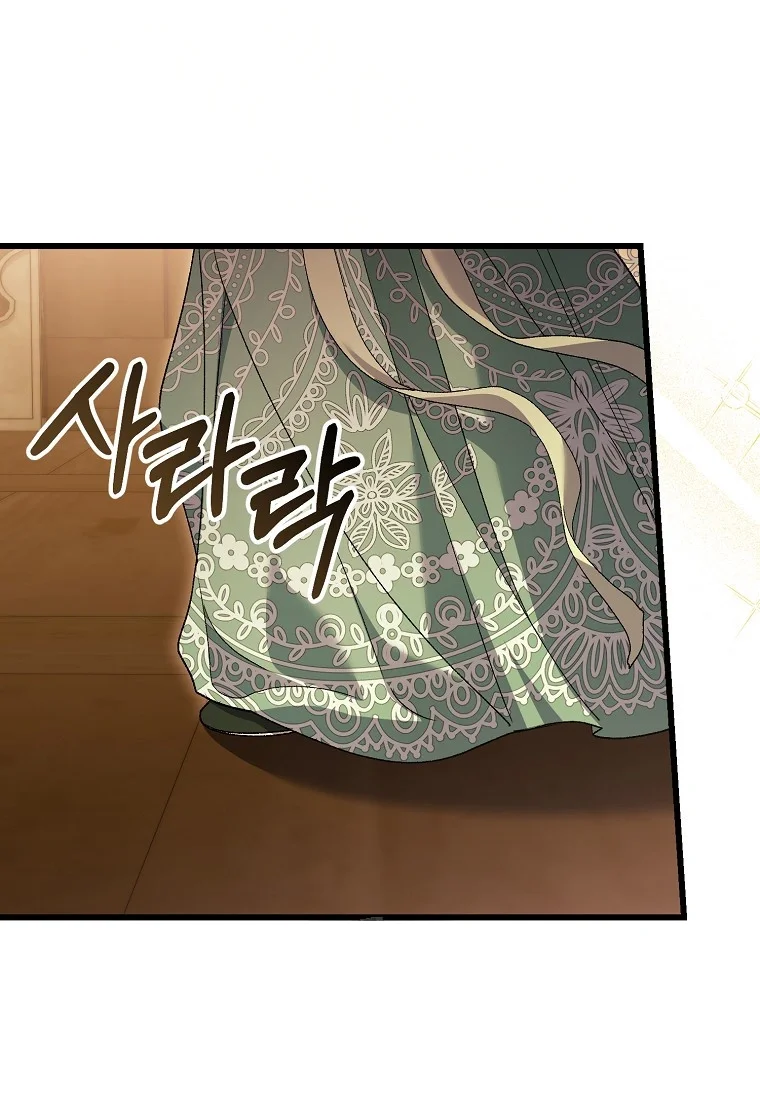 Lady Ryeonju The Villainous Husband I Killed Has Returned Chapter 32 - Page 25