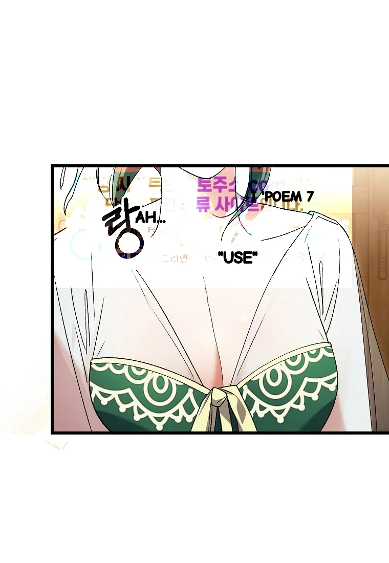 Lady Ryeonju The Villainous Husband I Killed Has Returned Chapter 32 - Page 26