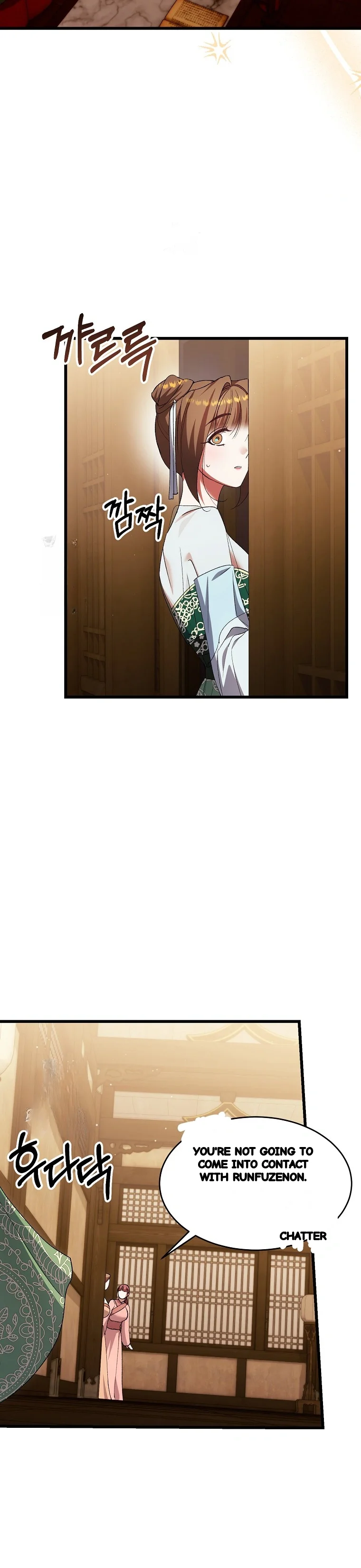 Lady Ryeonju The Villainous Husband I Killed Has Returned Chapter 32 - Page 31