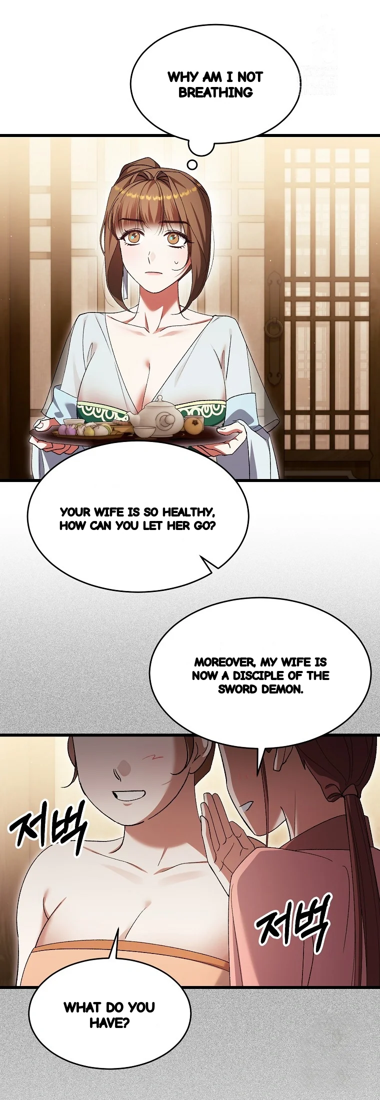 Lady Ryeonju The Villainous Husband I Killed Has Returned Chapter 32 - Page 32