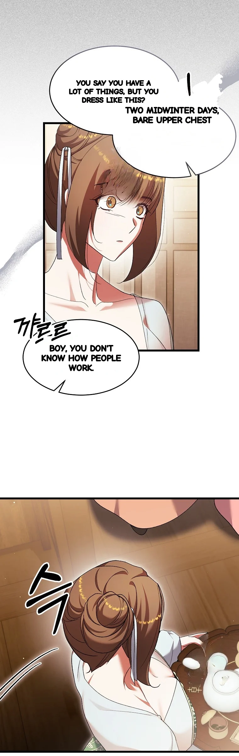 Lady Ryeonju The Villainous Husband I Killed Has Returned Chapter 32 - Page 33