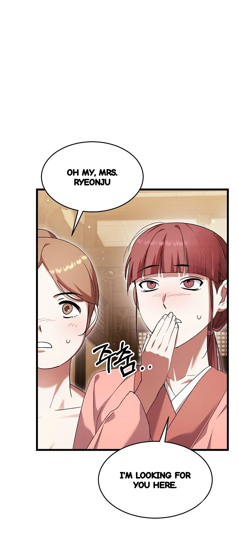 Lady Ryeonju The Villainous Husband I Killed Has Returned Chapter 32 - Page 34