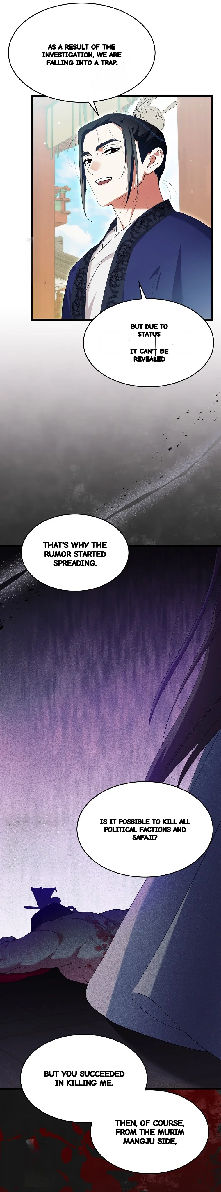 Lady Ryeonju The Villainous Husband I Killed Has Returned Chapter 32 - Page 4