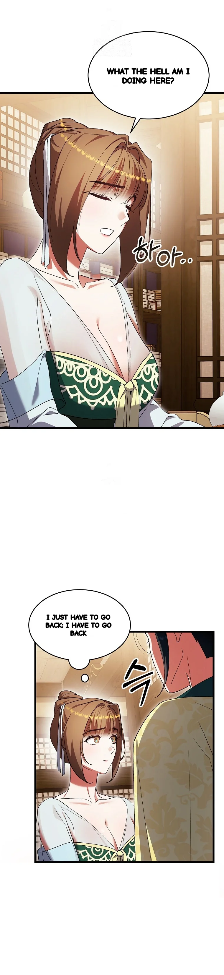 Lady Ryeonju The Villainous Husband I Killed Has Returned Chapter 32 - Page 43