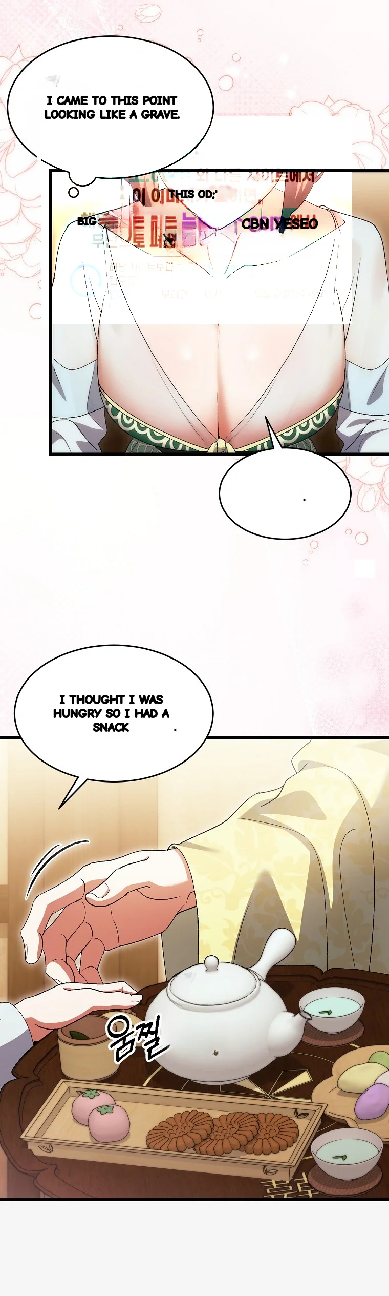 Lady Ryeonju The Villainous Husband I Killed Has Returned Chapter 32 - Page 46