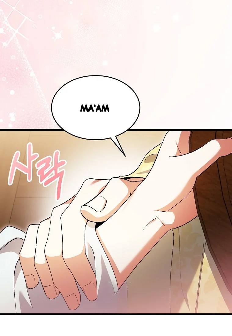 Lady Ryeonju The Villainous Husband I Killed Has Returned Chapter 32 - Page 47