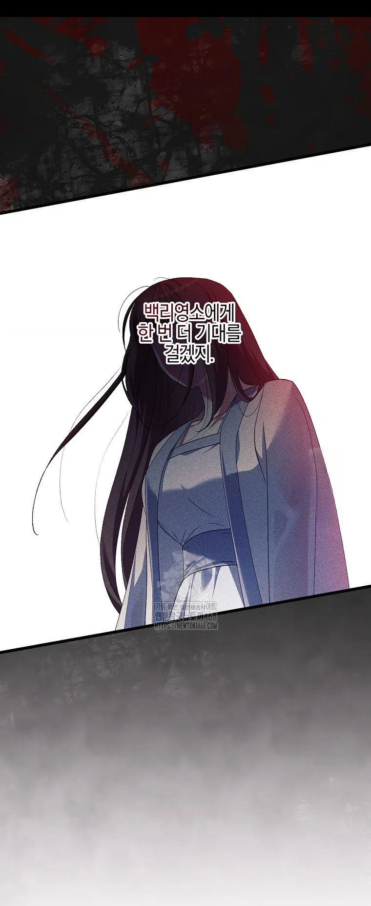 Lady Ryeonju The Villainous Husband I Killed Has Returned Chapter 32 - Page 5