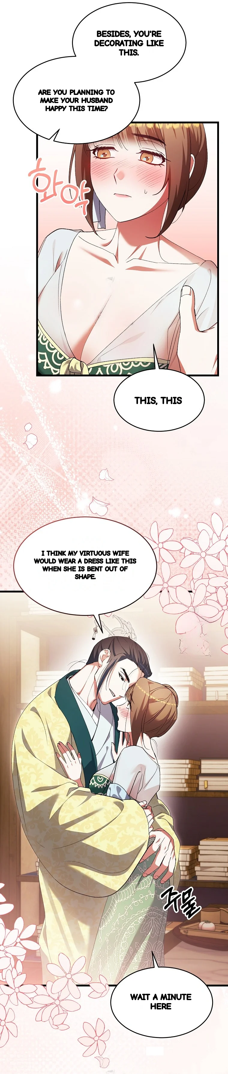 Lady Ryeonju The Villainous Husband I Killed Has Returned Chapter 33 - Page 11