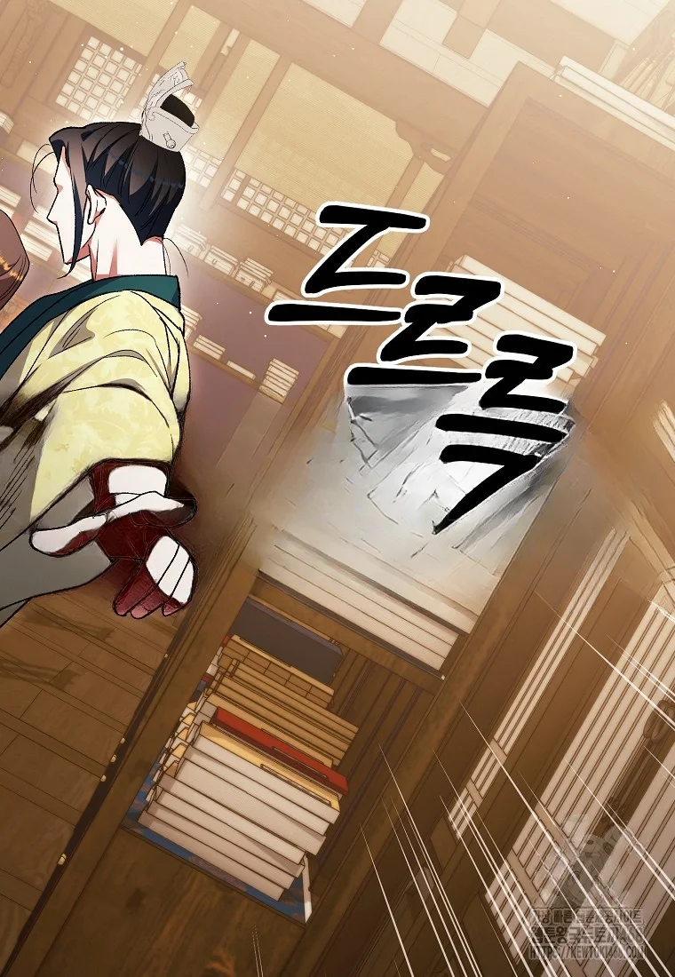 Lady Ryeonju The Villainous Husband I Killed Has Returned Chapter 33 - Page 14