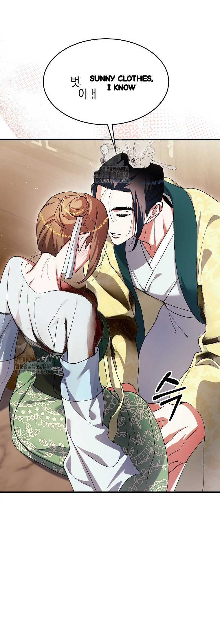 Lady Ryeonju The Villainous Husband I Killed Has Returned Chapter 33 - Page 17