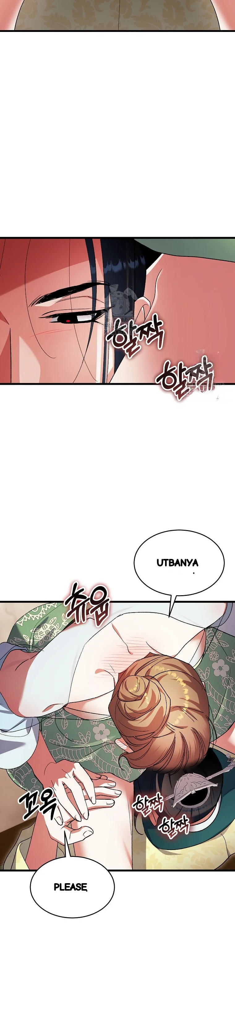 Lady Ryeonju The Villainous Husband I Killed Has Returned Chapter 33 - Page 23