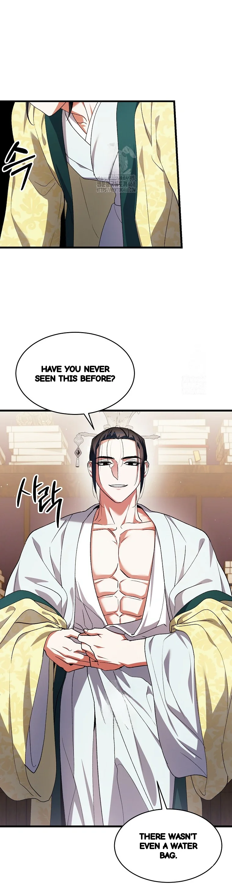 Lady Ryeonju The Villainous Husband I Killed Has Returned Chapter 33 - Page 26