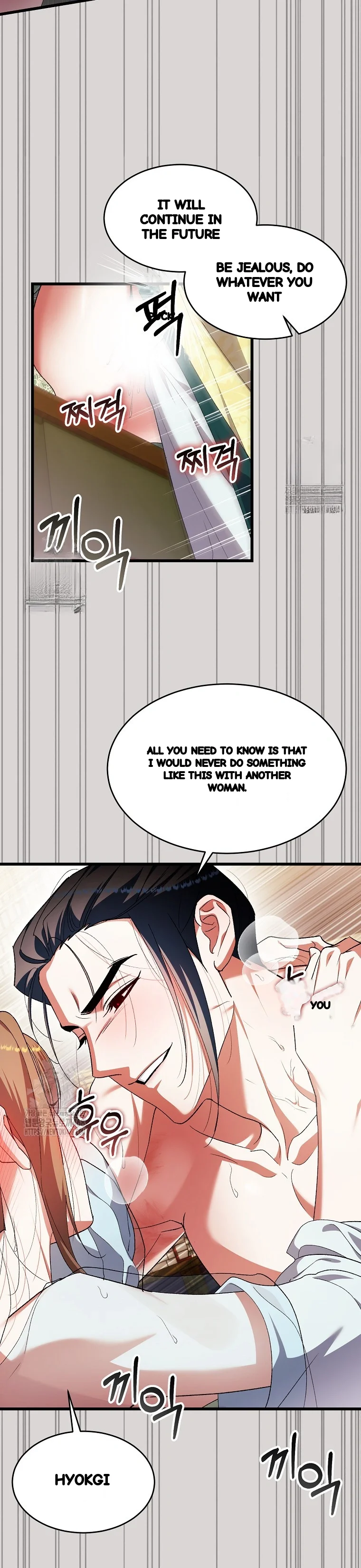 Lady Ryeonju The Villainous Husband I Killed Has Returned Chapter 33 - Page 31