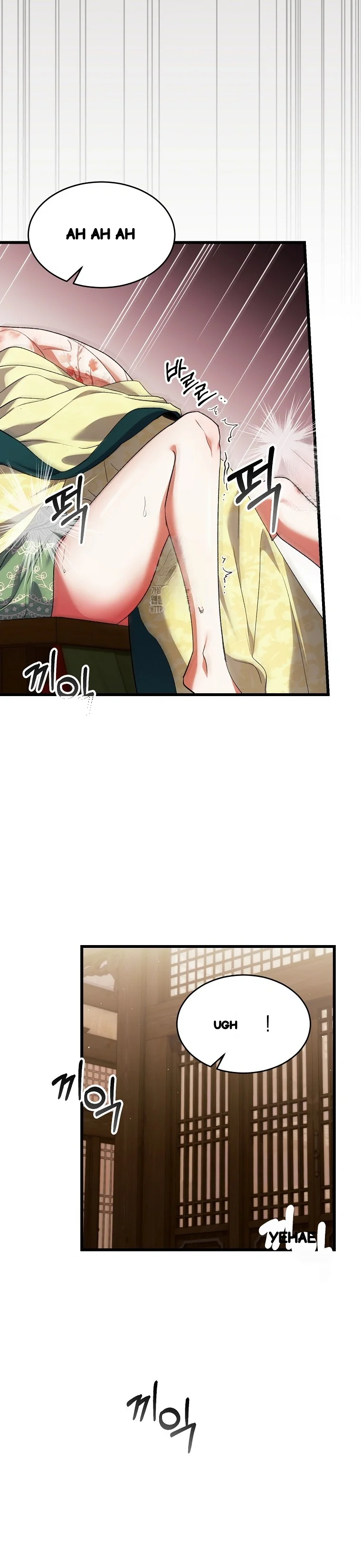 Lady Ryeonju The Villainous Husband I Killed Has Returned Chapter 33 - Page 33