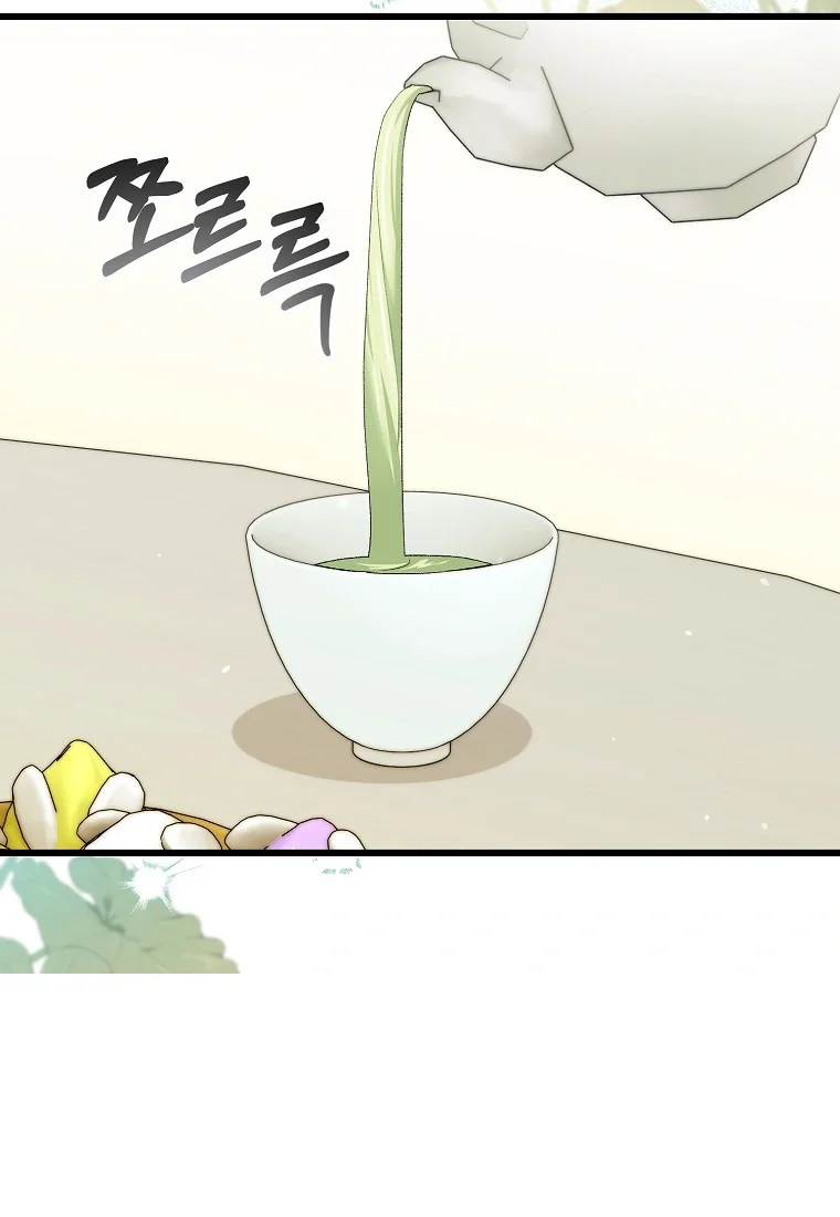Lady Ryeonju The Villainous Husband I Killed Has Returned Chapter 33 - Page 35