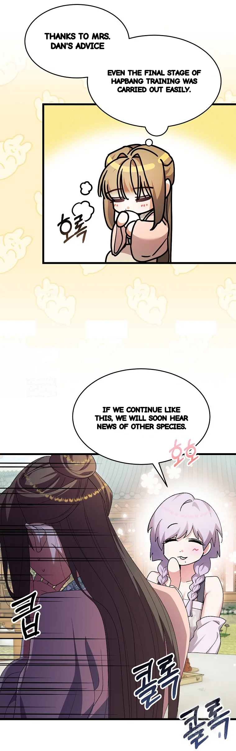 Lady Ryeonju The Villainous Husband I Killed Has Returned Chapter 33 - Page 38