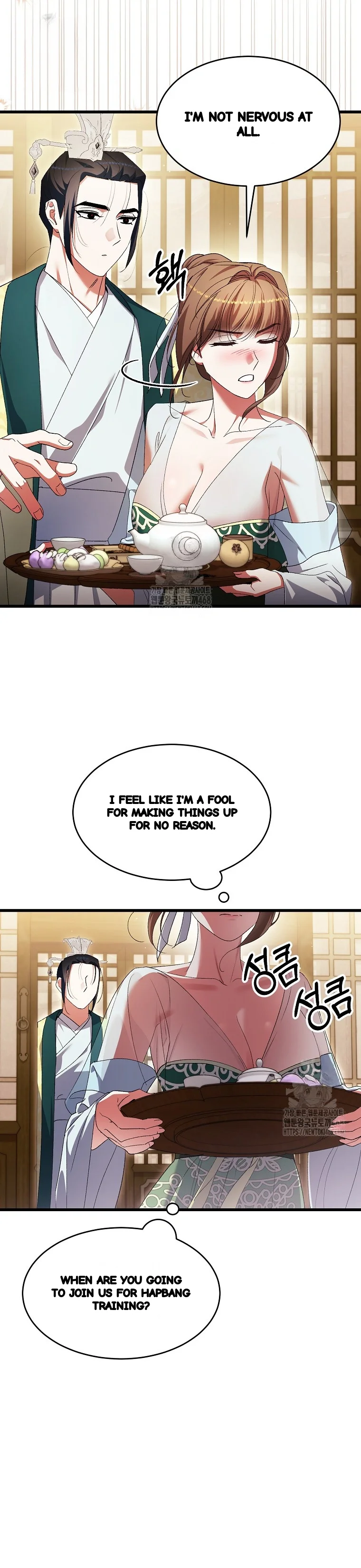 Lady Ryeonju The Villainous Husband I Killed Has Returned Chapter 33 - Page 4