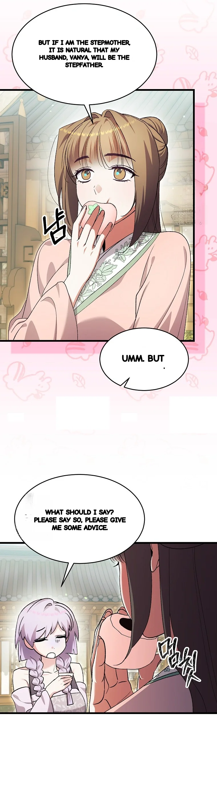 Lady Ryeonju The Villainous Husband I Killed Has Returned Chapter 33 - Page 46