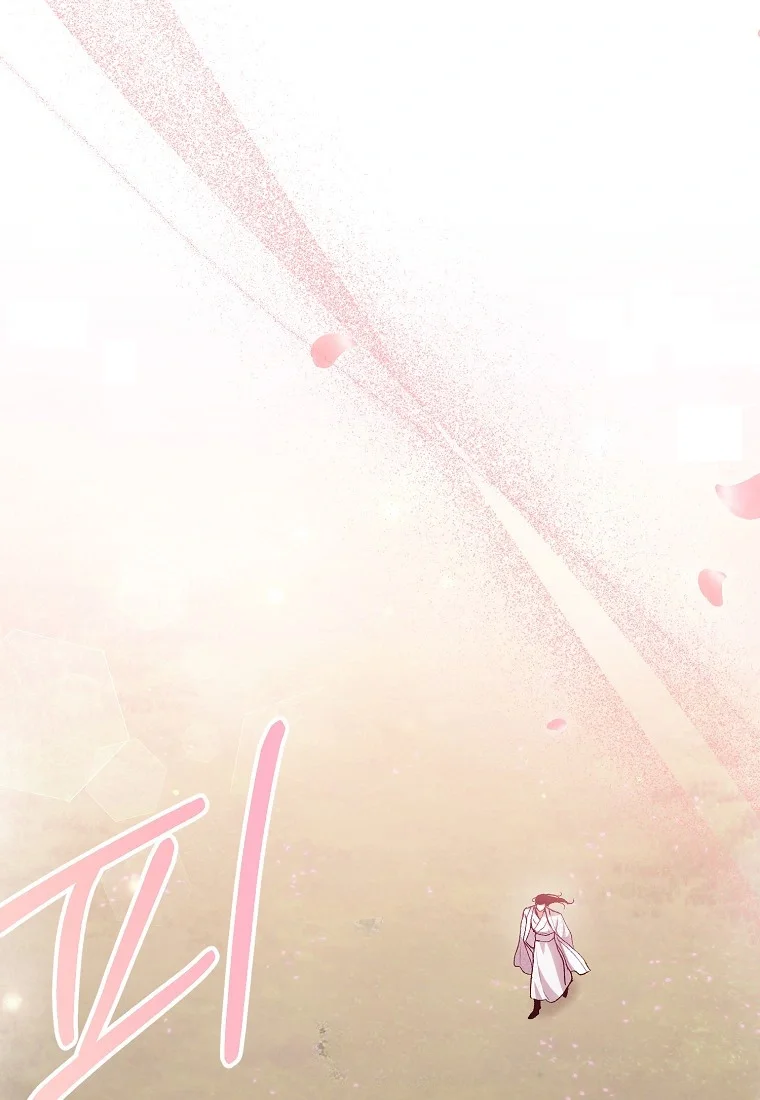 Lady Ryeonju The Villainous Husband I Killed Has Returned Chapter 34 - Page 16