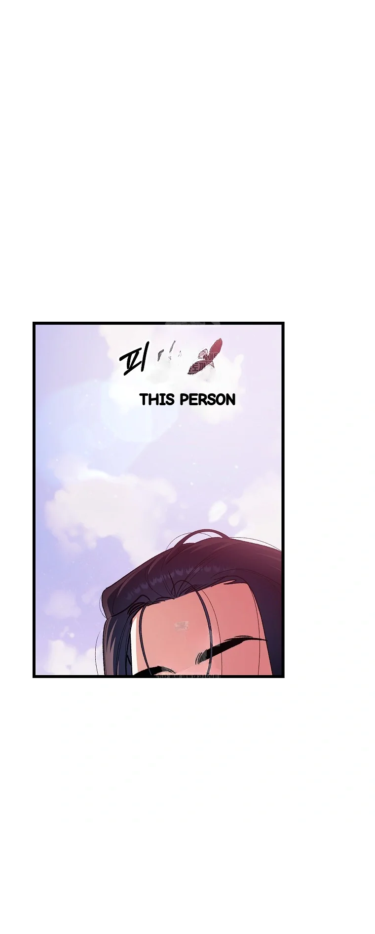 Lady Ryeonju The Villainous Husband I Killed Has Returned Chapter 34 - Page 22