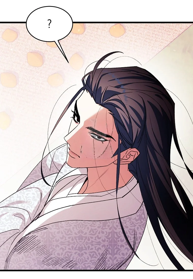Lady Ryeonju The Villainous Husband I Killed Has Returned Chapter 34 - Page 24