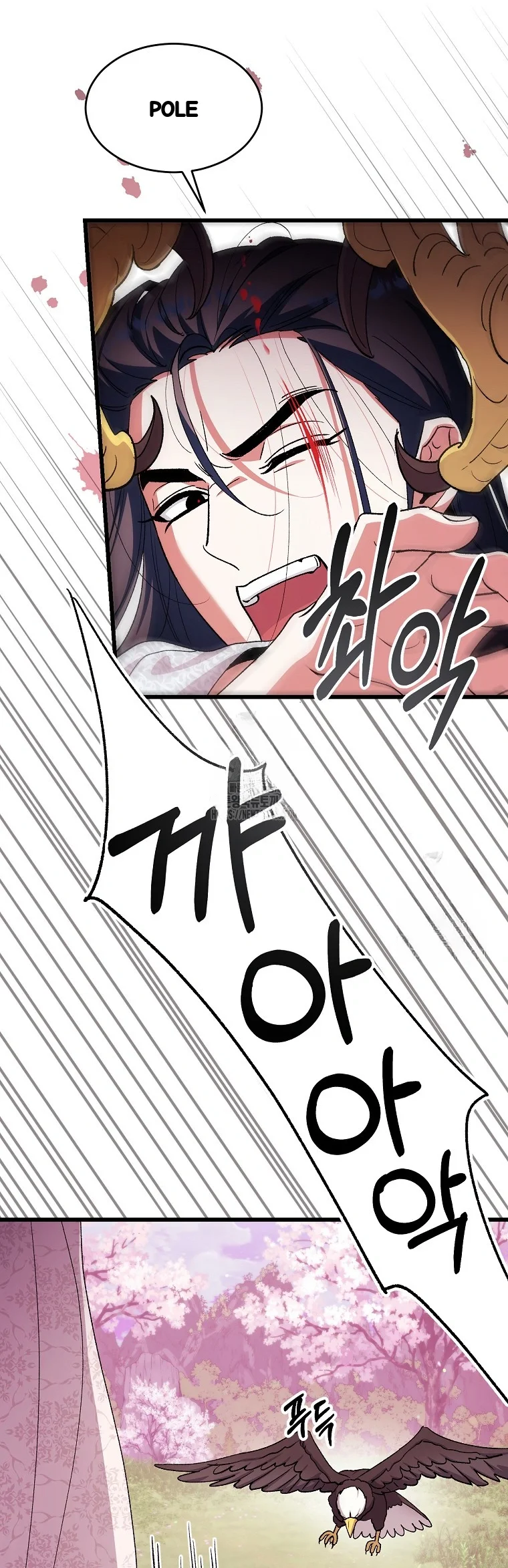 Lady Ryeonju The Villainous Husband I Killed Has Returned Chapter 34 - Page 30