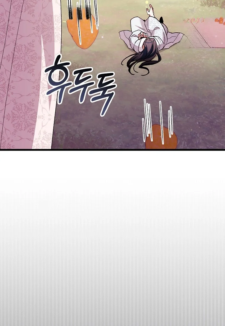Lady Ryeonju The Villainous Husband I Killed Has Returned Chapter 34 - Page 31