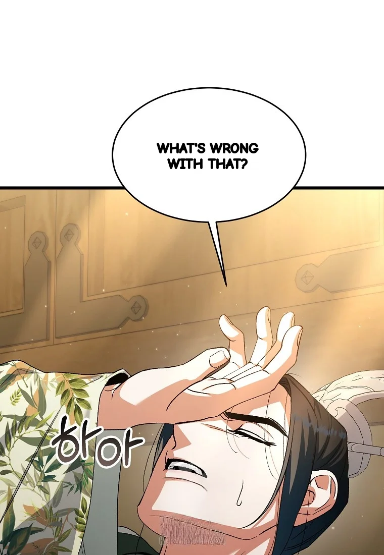 Lady Ryeonju The Villainous Husband I Killed Has Returned Chapter 34 - Page 44