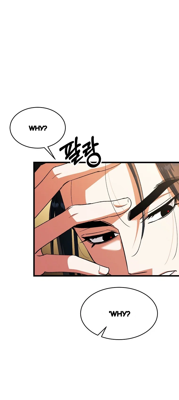 Lady Ryeonju The Villainous Husband I Killed Has Returned Chapter 34 - Page 49