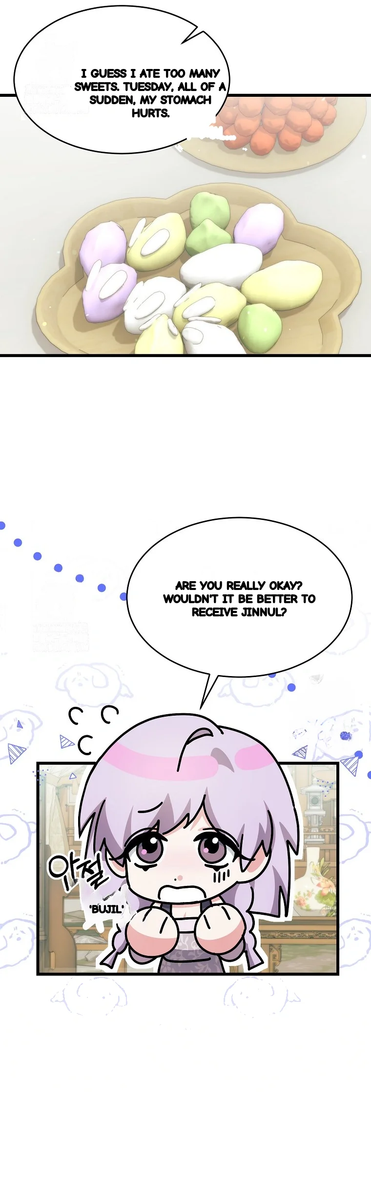 Lady Ryeonju The Villainous Husband I Killed Has Returned Chapter 34 - Page 5