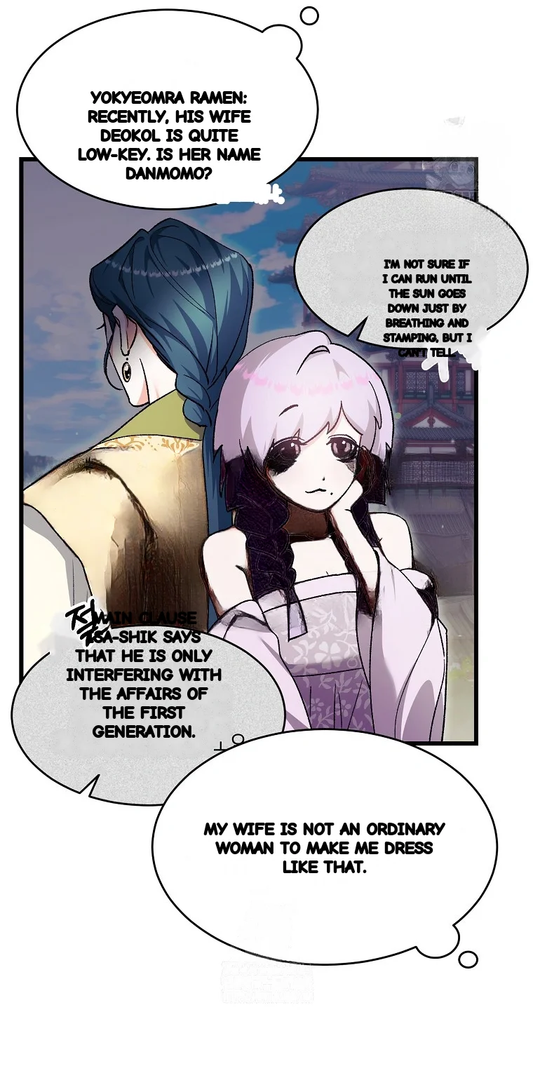 Lady Ryeonju The Villainous Husband I Killed Has Returned Chapter 34 - Page 52