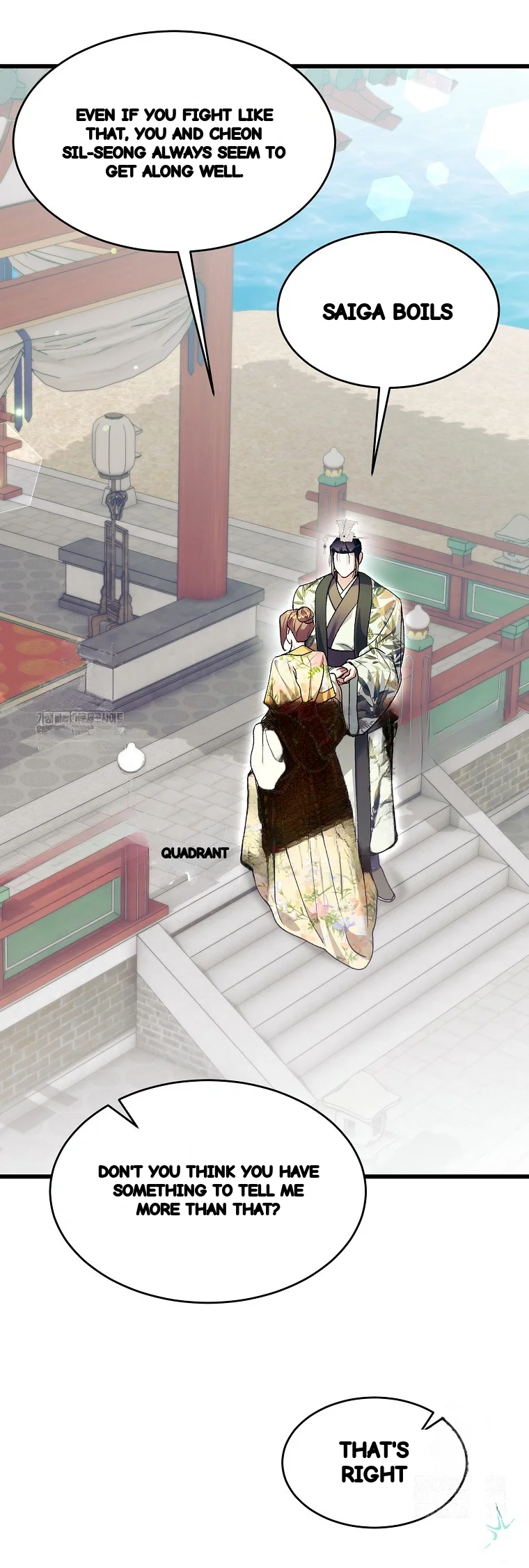 Lady Ryeonju The Villainous Husband I Killed Has Returned Chapter 34 - Page 56
