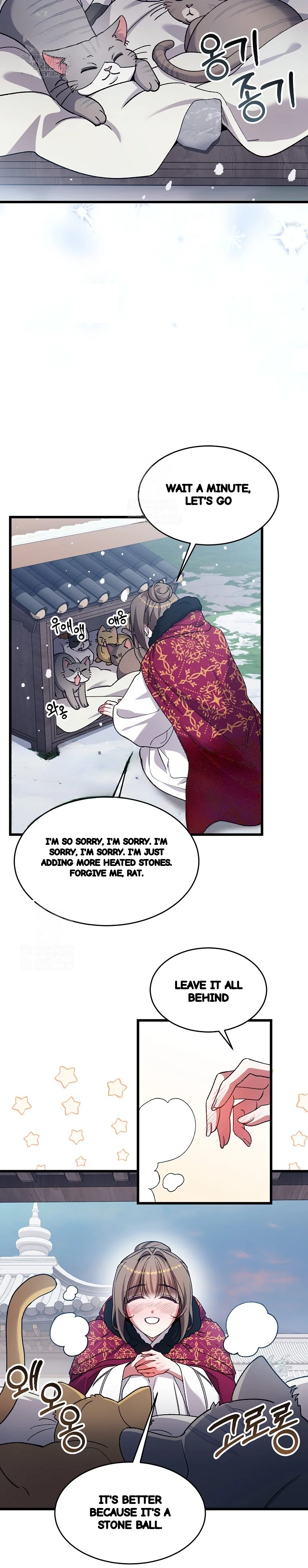 Lady Ryeonju The Villainous Husband I Killed Has Returned Chapter 35 - Page 17
