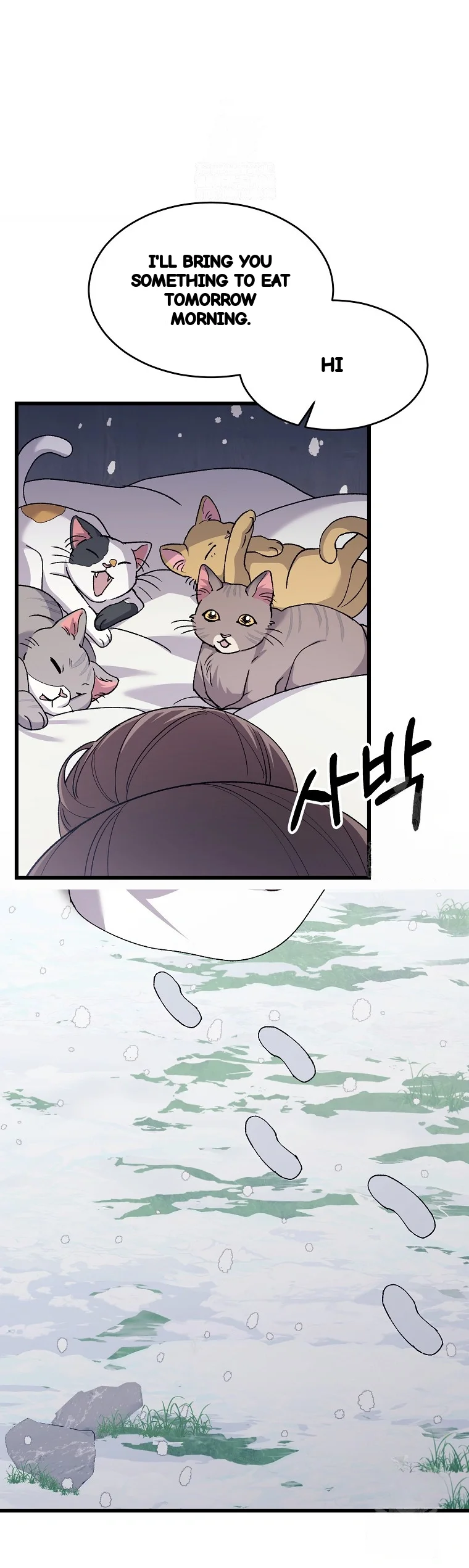Lady Ryeonju The Villainous Husband I Killed Has Returned Chapter 35 - Page 19