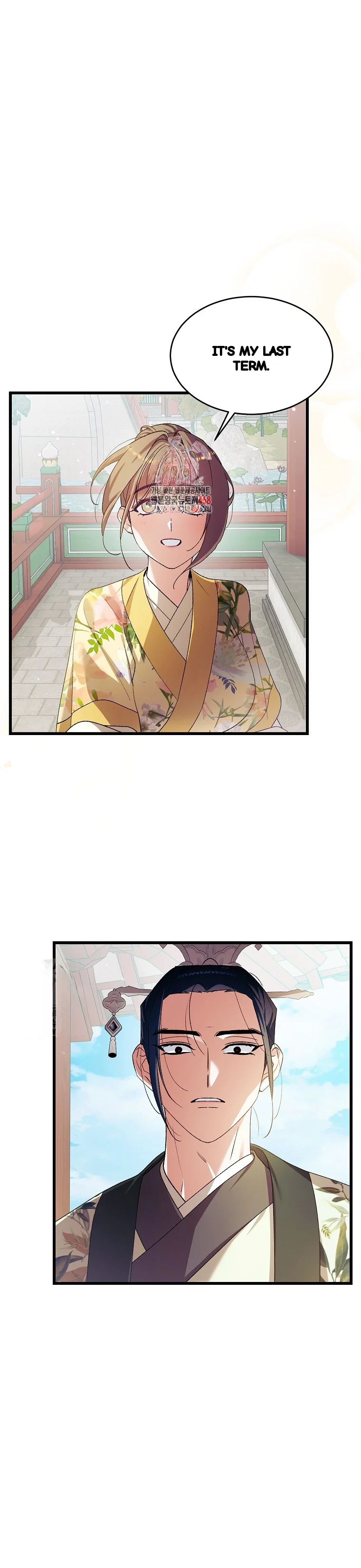 Lady Ryeonju The Villainous Husband I Killed Has Returned Chapter 35 - Page 2