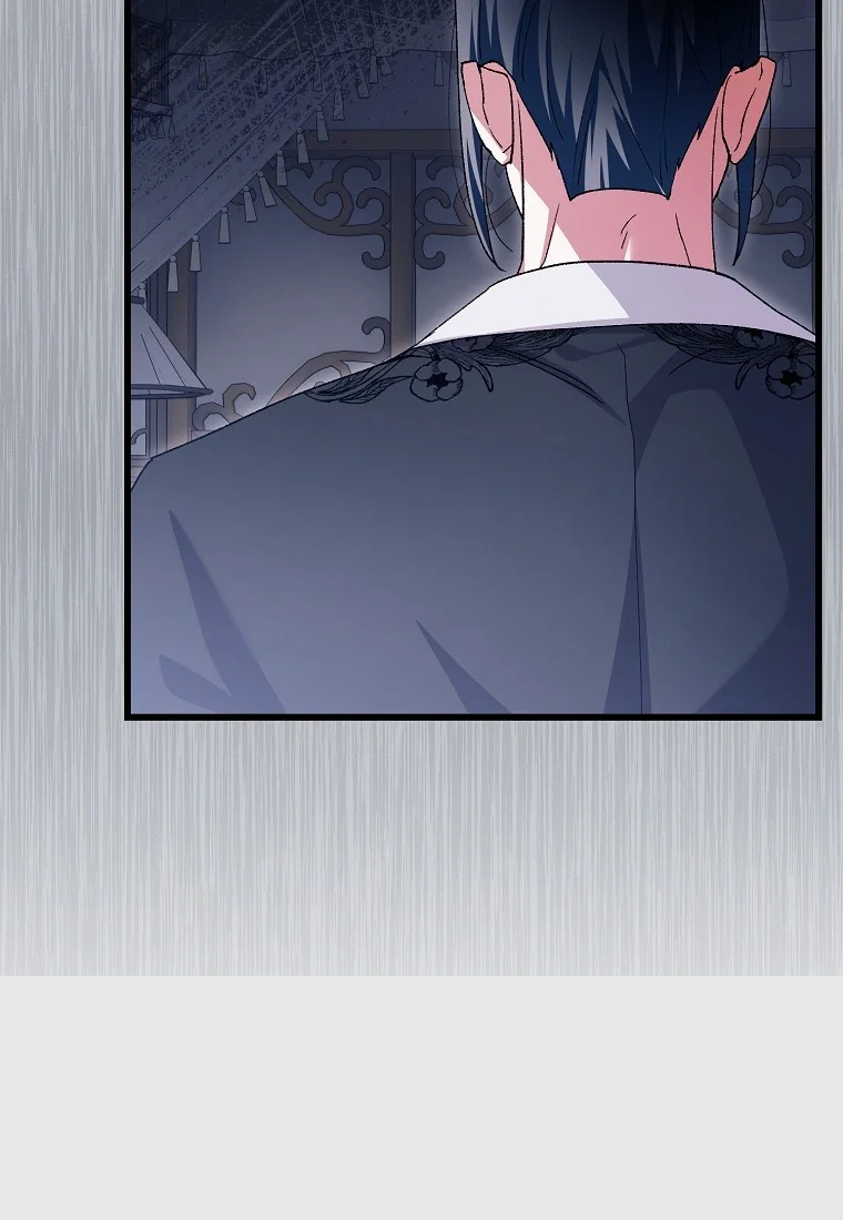 Lady Ryeonju The Villainous Husband I Killed Has Returned Chapter 35 - Page 24