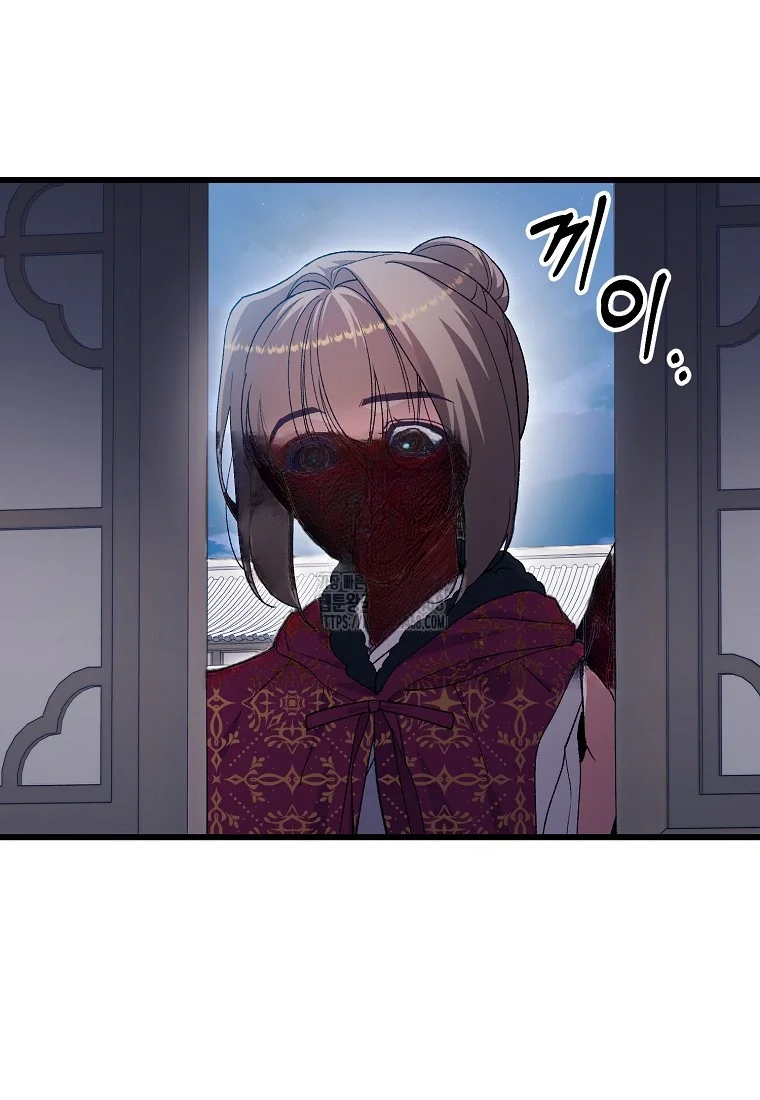 Lady Ryeonju The Villainous Husband I Killed Has Returned Chapter 35 - Page 25