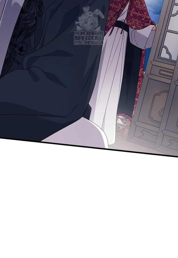 Lady Ryeonju The Villainous Husband I Killed Has Returned Chapter 35 - Page 27