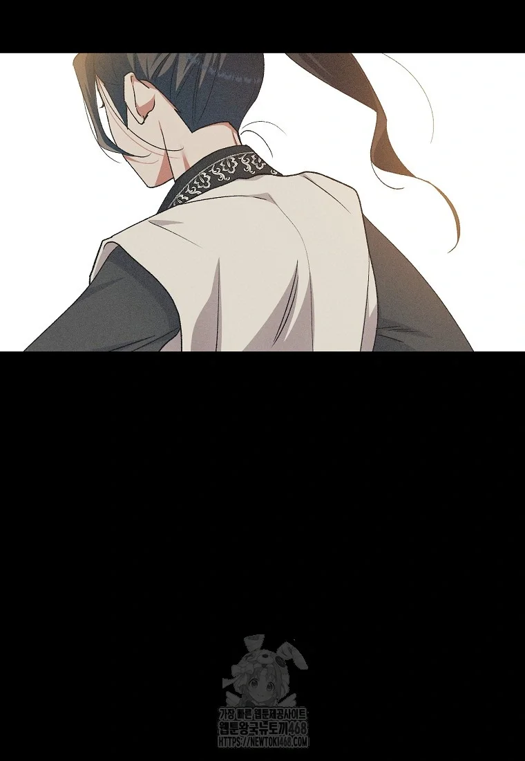 Lady Ryeonju The Villainous Husband I Killed Has Returned Chapter 35 - Page 31
