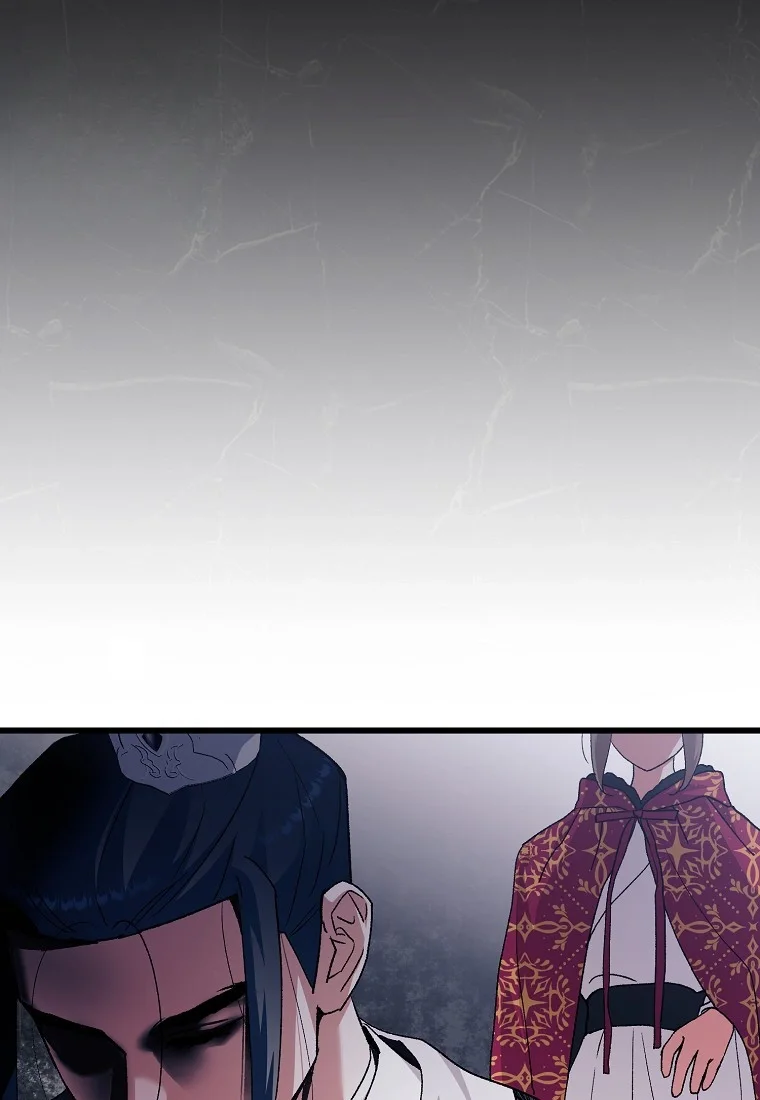 Lady Ryeonju The Villainous Husband I Killed Has Returned Chapter 35 - Page 34