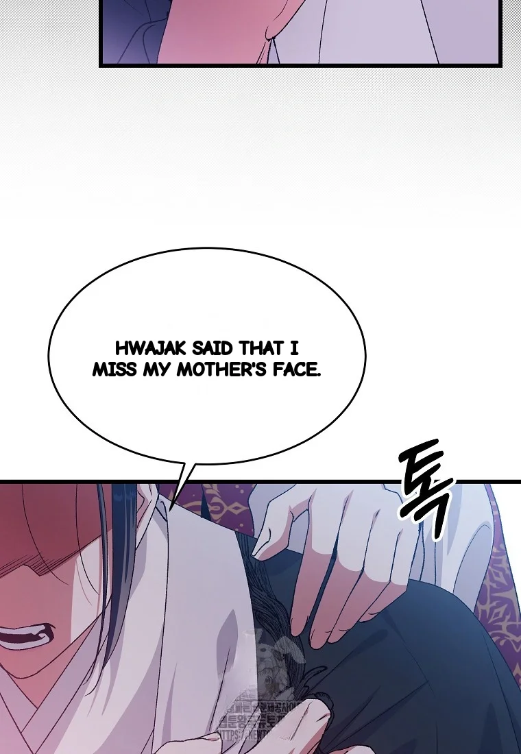 Lady Ryeonju The Villainous Husband I Killed Has Returned Chapter 35 - Page 36