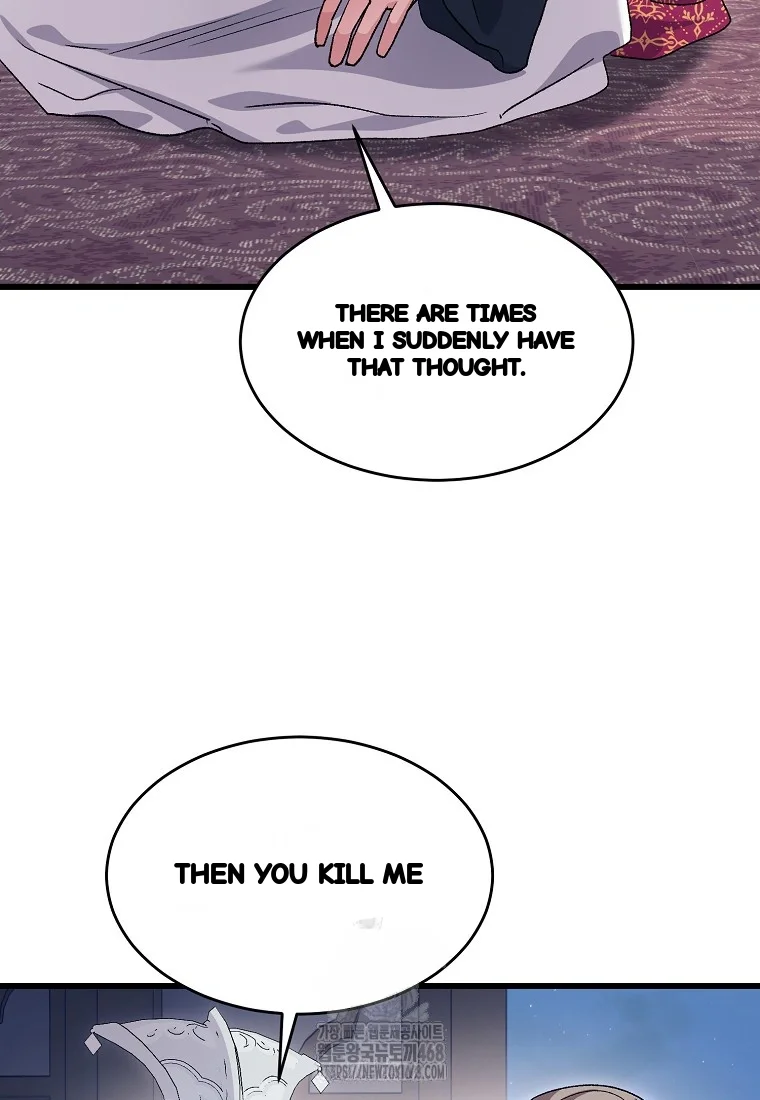 Lady Ryeonju The Villainous Husband I Killed Has Returned Chapter 35 - Page 38