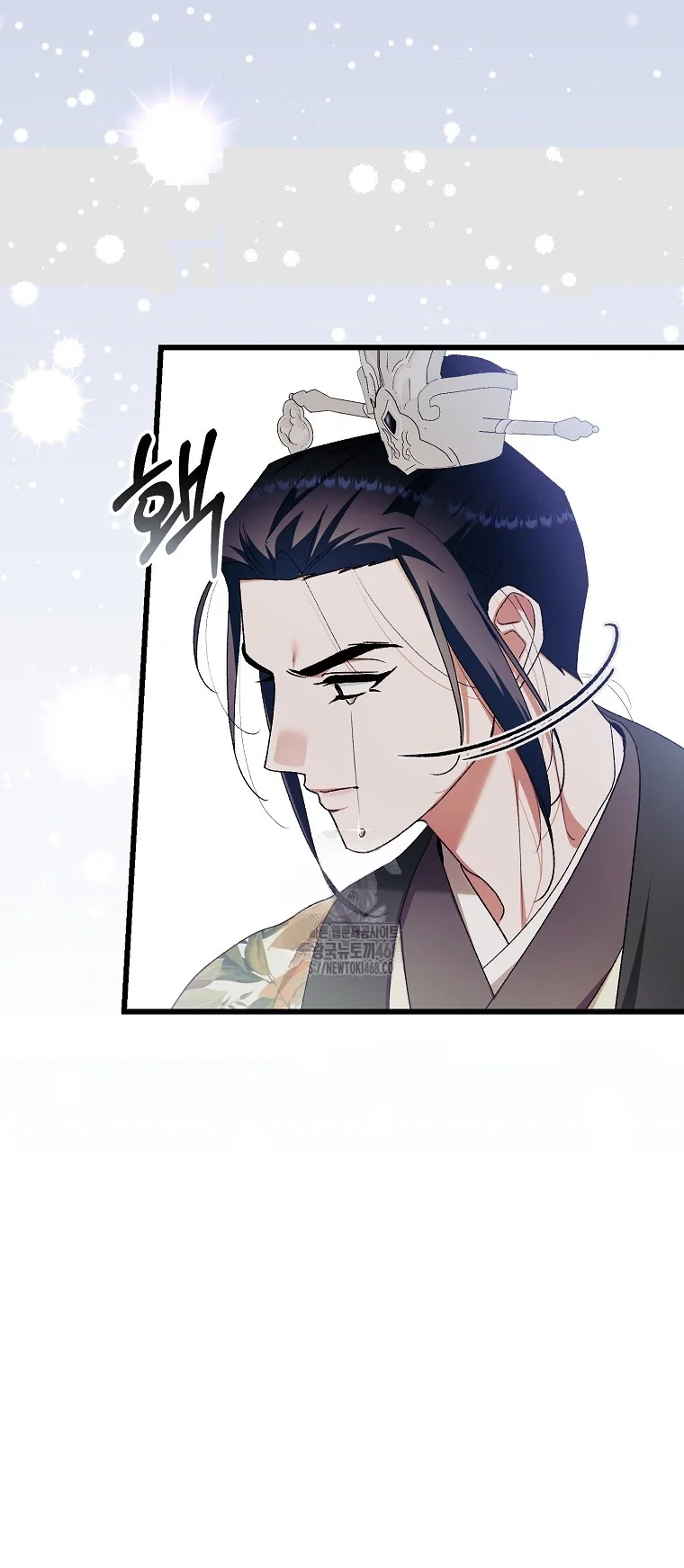 Lady Ryeonju The Villainous Husband I Killed Has Returned Chapter 35 - Page 4