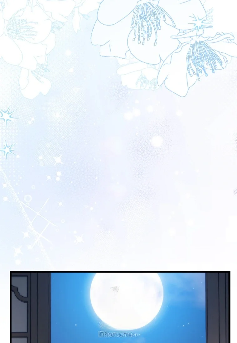 Lady Ryeonju The Villainous Husband I Killed Has Returned Chapter 35 - Page 44