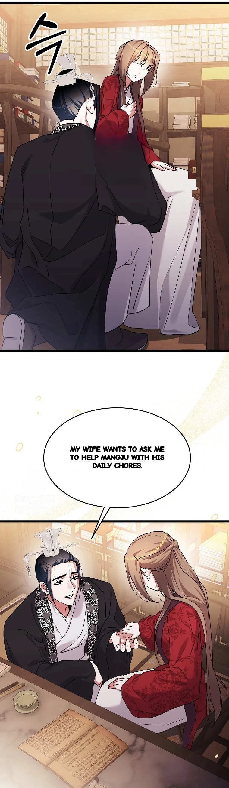 Lady Ryeonju The Villainous Husband I Killed Has Returned Chapter 36 - Page 20