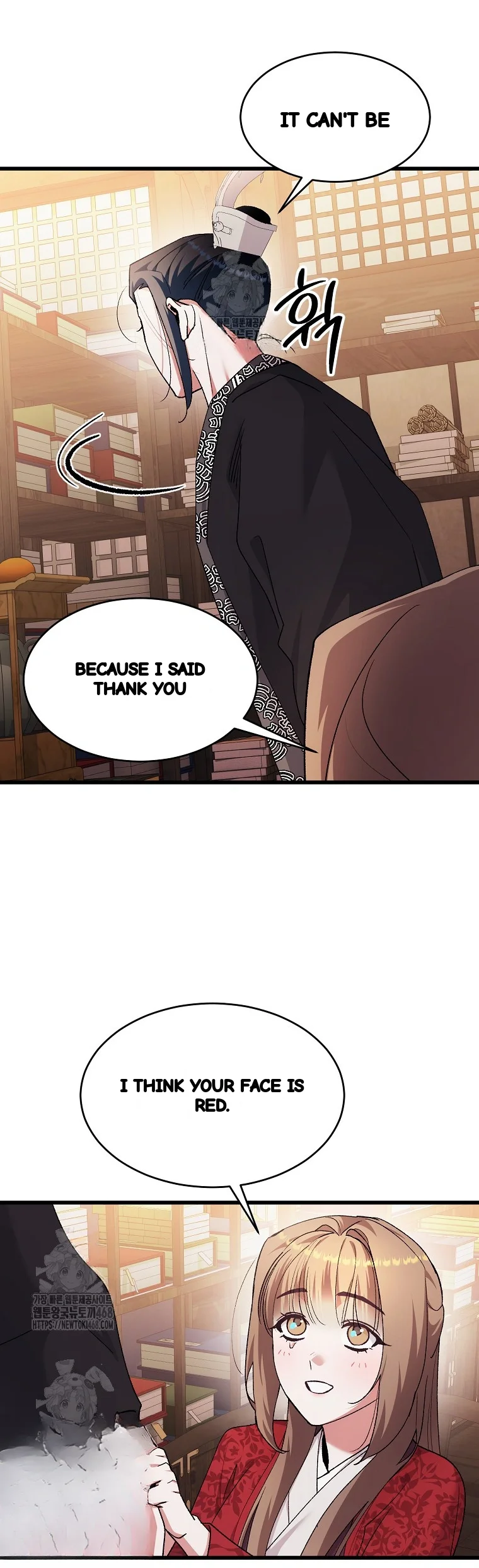 Lady Ryeonju The Villainous Husband I Killed Has Returned Chapter 36 - Page 33
