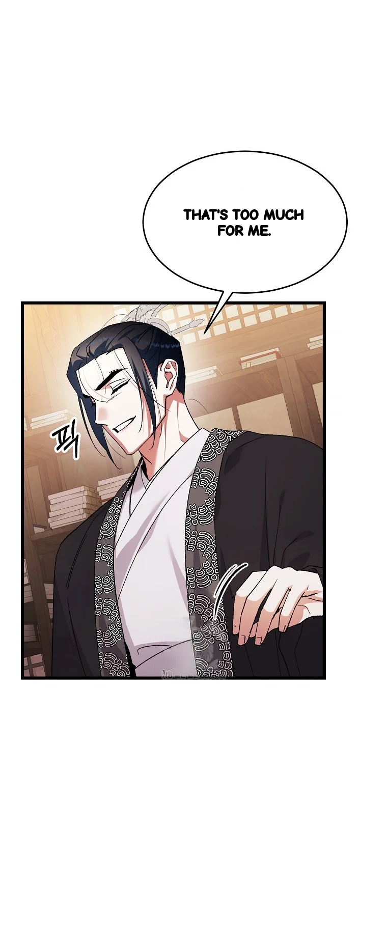 Lady Ryeonju The Villainous Husband I Killed Has Returned Chapter 36 - Page 34