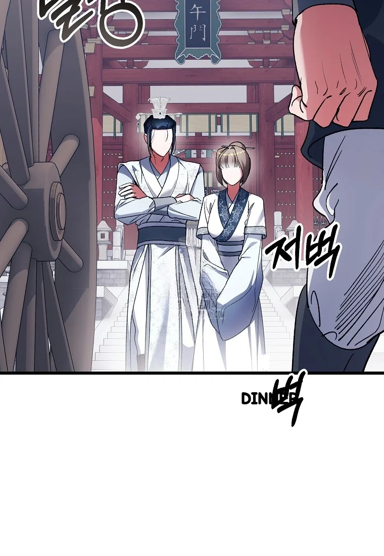 Lady Ryeonju The Villainous Husband I Killed Has Returned Chapter 36 - Page 39